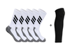 Essential Bundle