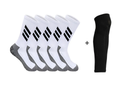 Essential Bundle